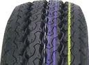 175/80R14C 99R NANKANG CW-25 CARGO GRIP